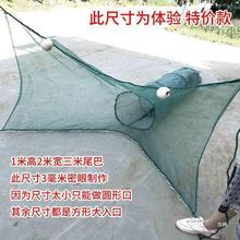 大进口渔网拦鱼网拦河八字网虎口网拉网鱼笼虾笼袖子网河道拦厂家