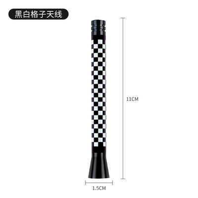 vehicle antenna — For - 11cm-antenna-black-and-white-rizi-flag