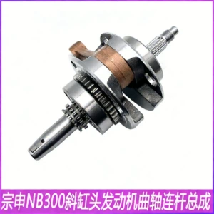 Zongshen Cbs300 mühərrik dirsəkli valı Bosuer M6 J-1 Hengjian Nb300 şatun