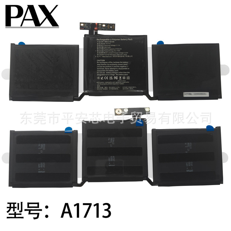 Suitable for Apple laptop MACBOOK PRO 13inch A1708 A1713 battery L42 XT2 XQ2