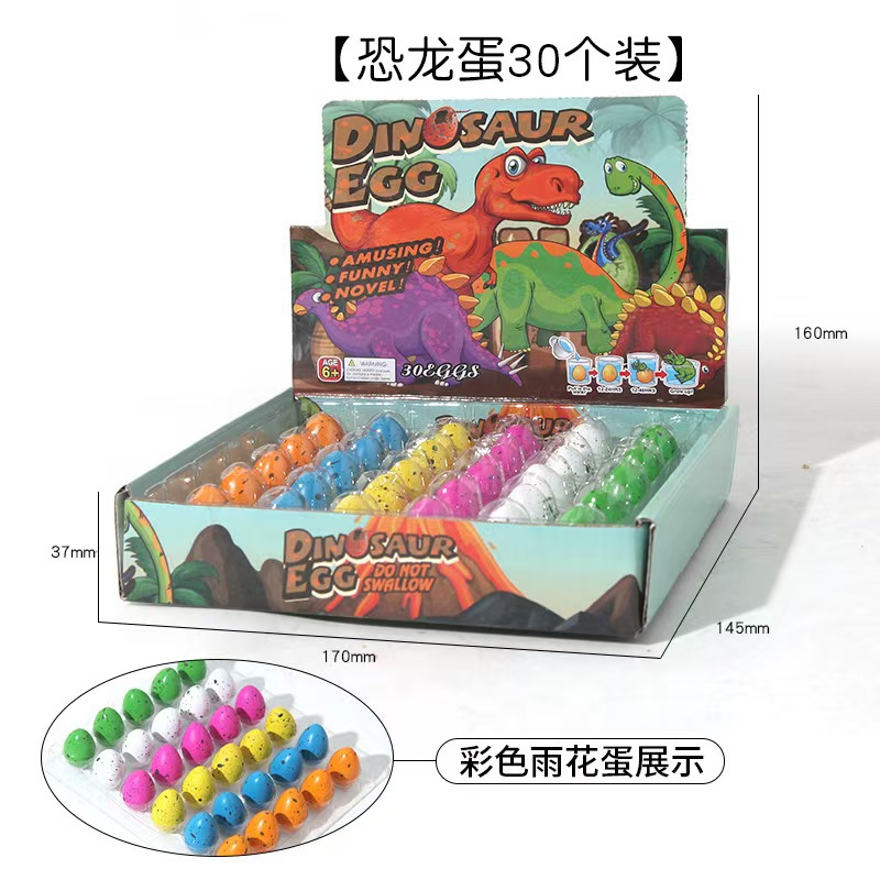 T001 레인플라워 30개 2*3cm