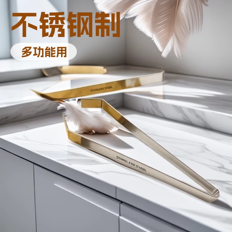 Manufacturer of Fish Bone Clips, Hair Removal Tools, Wholesale Stainless Steel Pig Hair Clips, Duck Hair Clips, Goose Hair Clips, Fish Bone Clips