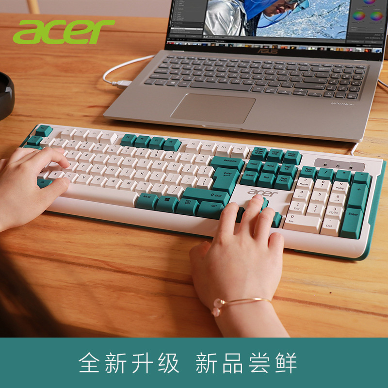 Wholesale Wired Keyboard with Quiet Typing Design, Membrane Keyboard for Laptops and Desktops, USB Interface, 104 Keys, Color-Blocking