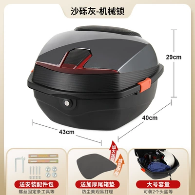 Motorcycle Trunk Waterproof Storage | Electric car tail box - gravel-gray-mechanical-lock-send-installation-accessories