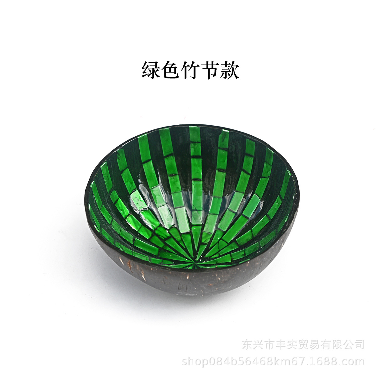 대나무 초록 부문