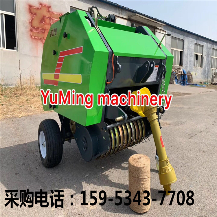 牧草打捆机秸秆打捆机 四轮拖拉机后置HRB--8050型牧打捆机