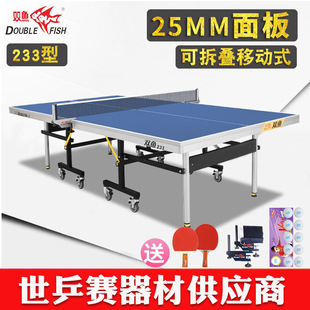 �p�~233ƹ������228�ۯB�Ƅ�ʽ133������̨�҃ȼ��Ø�׼����25mm