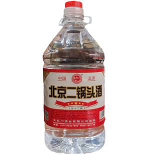 ��������^52��4.5L*4Ͱ ���a��Ͱ�b�׾� ���l