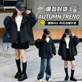 女童韩版碎花外套2026新款中大童秋装上衣春秋款儿童装带帽外套潮