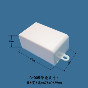 LED�����������Դ�г���PCȫ���Ϛ��w�Ӿ���GPS��λ�z��G-005