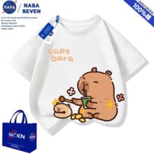 NASA卡通水豚君纯棉T恤儿童洋气夏季卡皮巴拉短袖男女中大童上衣