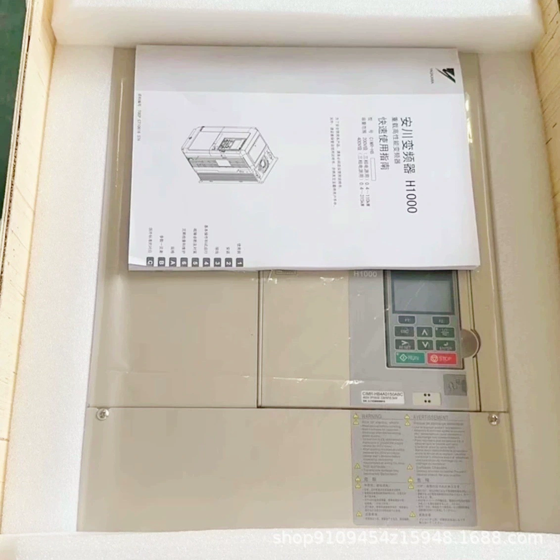 Yakawa CIMR-HB4A0075AAA спот новый оригинальный подлинный