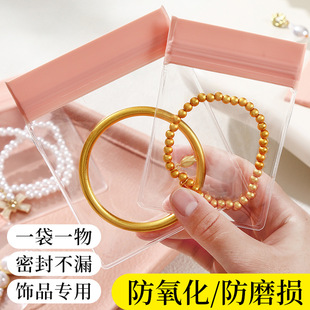 �S������ܷ��������͸��PVC�Է�����Ʒ�ռ{����y��д���