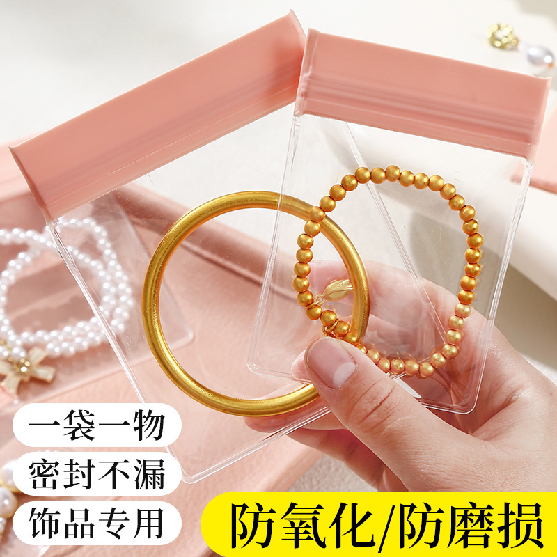 Gold Jewelry Sealed Bag, Anti-Oxidation Transparent Pvc Ziplock Bag, Hand Jewelry Storage Bag, Portable Jewelry Box Bag
