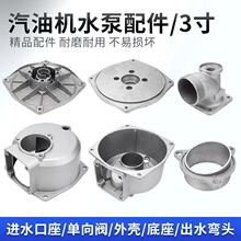 ���ͳ�ˮ�C���^���3��ˮ���⚤80mm�������X�����w���w���m����