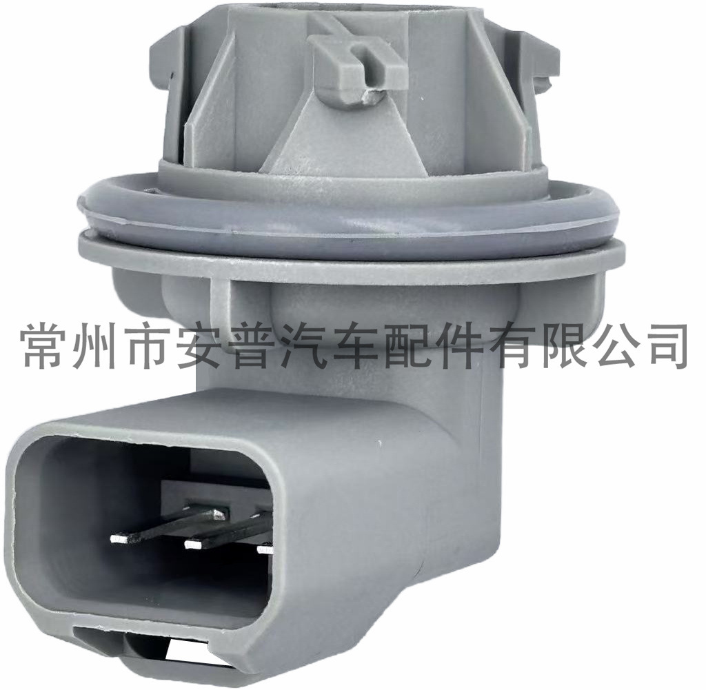 Soporte de lámpara de automóvil serie S25 varios accesorios de estabilizador de automóvil bombillas se pueden fijar mayorista soporte de lámpara de automóvil serie S25