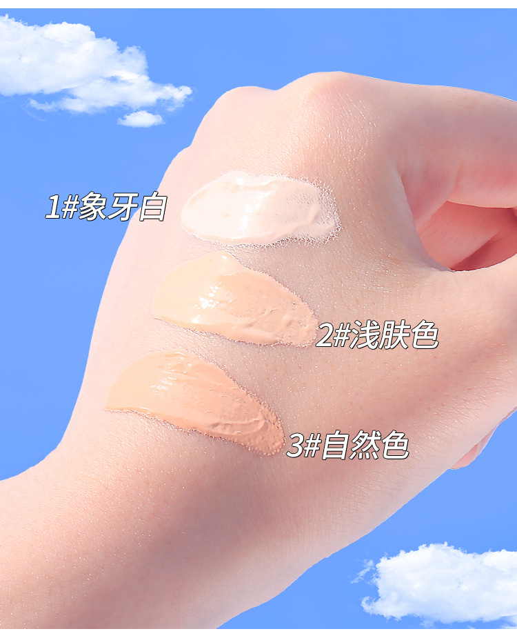 This hydrating and clear foundation liquid provides moisture, concealer, oil control, long-lasting makeup without smudge, and is less prone to powder sticking. It offers a natural nude look and is affordable for students undefined