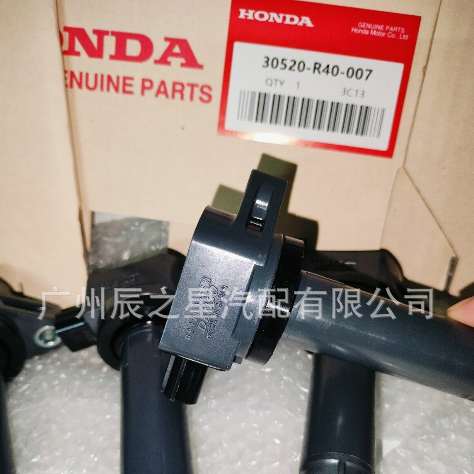 30520R40007 high quality suitable for Ben-Tian Accord ignition coil test ear 30520-R40-007