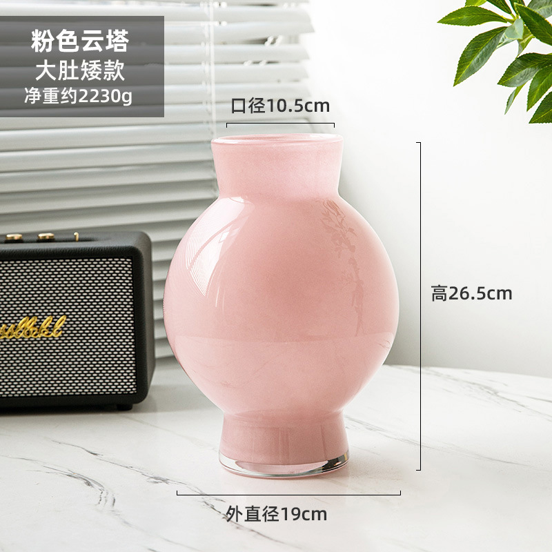 SHY23001HC704-Pink