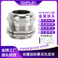 ���ٷ�ˮ���^M����|�̶����m�^�~���i�oˮ�ù̶��B�������Ϻ�