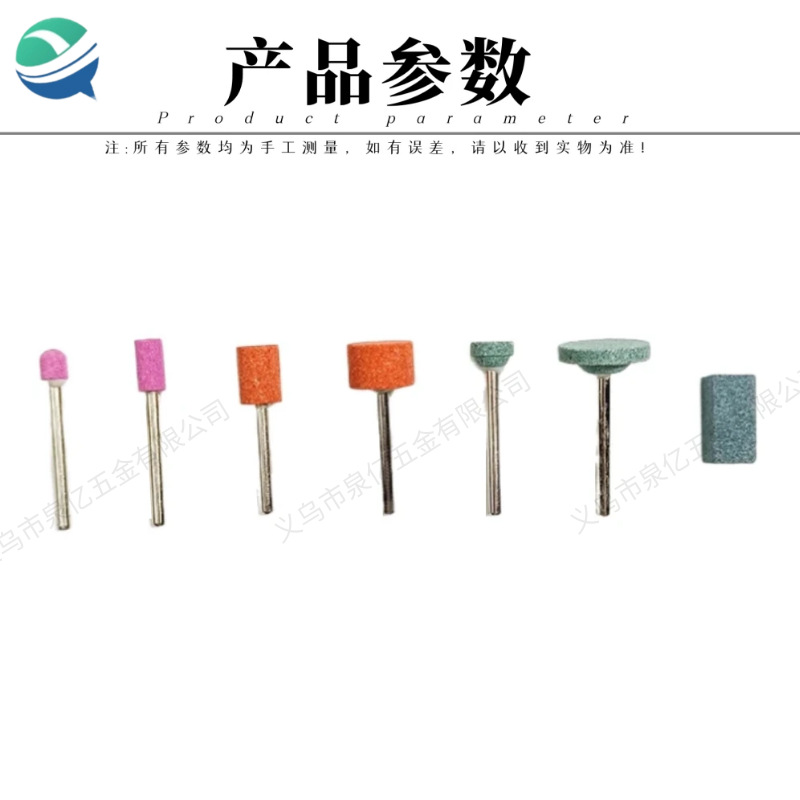 图怪兽_泉亿105pcs电磨配件套装 (1)