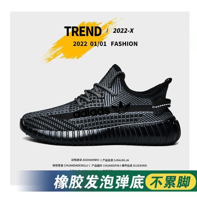 AD350 블랙 그레이