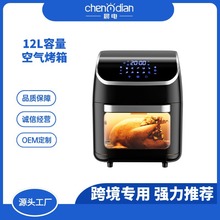 2025���¿�羳���Q10�ˆδ󴰿�ȫ�Ԅ��|������ը�һ�w���R�d