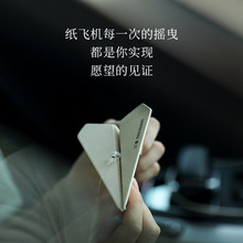 ���w�C܇���d��Ƭ�����޹2025�¿��ҕ�R�����Ƭ���܇����ˮ