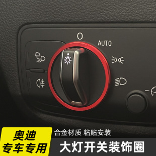 �m��춊W��A3 Q2L A6L TT S3����_�P�D�o�b�Ȧ�����Ʒ���b�NƬ