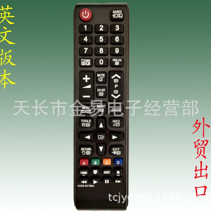 Aplicable al AA59-00786A de TV Samsung Inglés Control remoto Samsung control remoto de comercio exterior