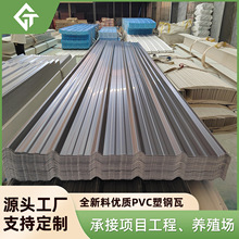 �Ӻ�PVC������Ƭ��픸�������߷��������ߘ�֬��Ƭ���淭����Ƭ