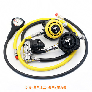 Tooke B2 Breathing Regulator First and Second Stage Spare Pressure Gauge Scuba Deep Diving Suit Ow Training Suit