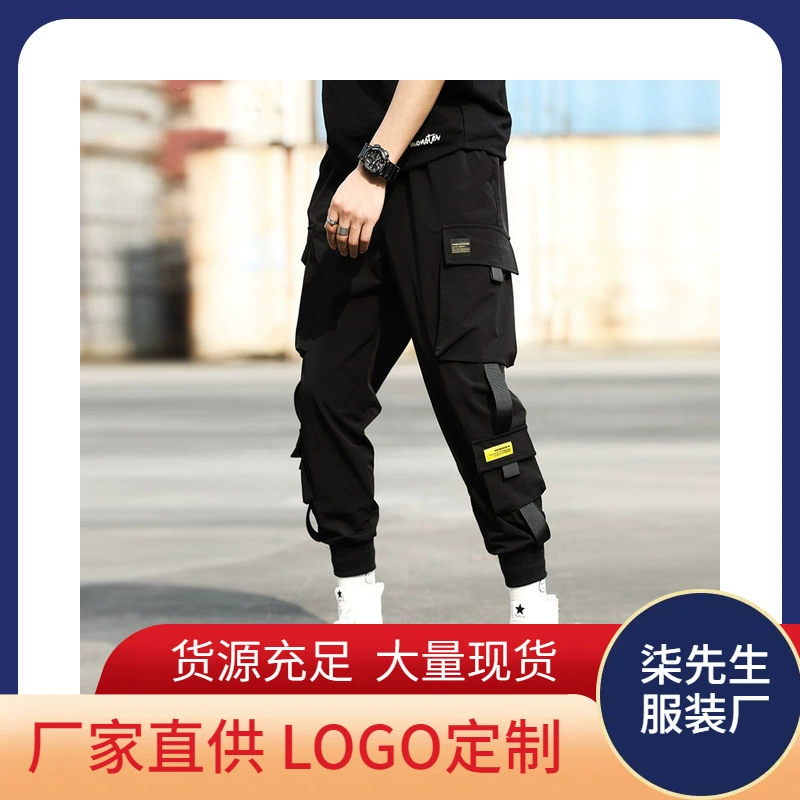 2023 новые брюки мужские модные Свободные Студенческие в Корейском стиле укороченные шикарные повседневные Комбинезоны модные брендовые брюки с завязками на щиколотке