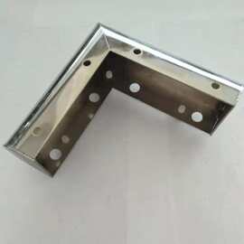 家具配件 五金配件 沙发脚柜脚 支撑脚 电视柜茶几脚