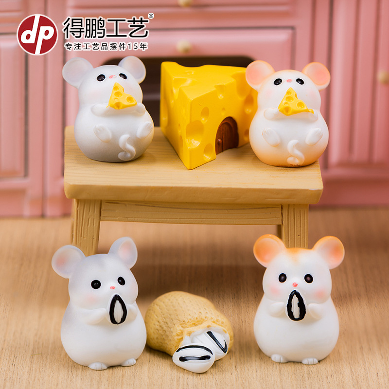 微景观摆件可爱贪吃仓鼠乐园奶酪瓜子袋花生仓鼠桌面汽车饰品摆件