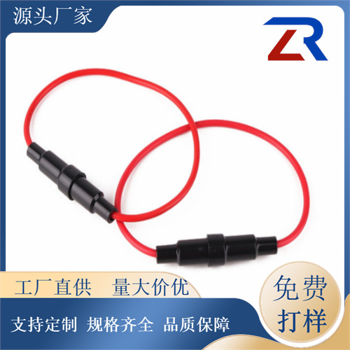 保险丝盒 5*20保险丝盒 保险丝盒厂家直销 尼龙保险丝盒 拉线盒