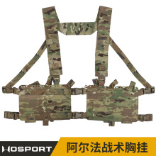 WOSPORT 阿尔法迷彩双面板战术胸挂 MOLLE系统 内部弹力收纳袋