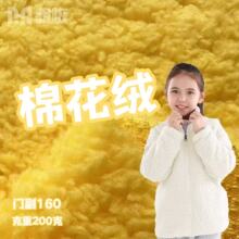 �F؛200���޻��q 녶��|����ܛ���̼� ���ɱ�ů ͯ�b���׼Ҿӷ�
