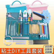 ճ�����߲����ֹ�����ģ��ȫ�׳��W�����Tdiy��Ƥ�����k�������