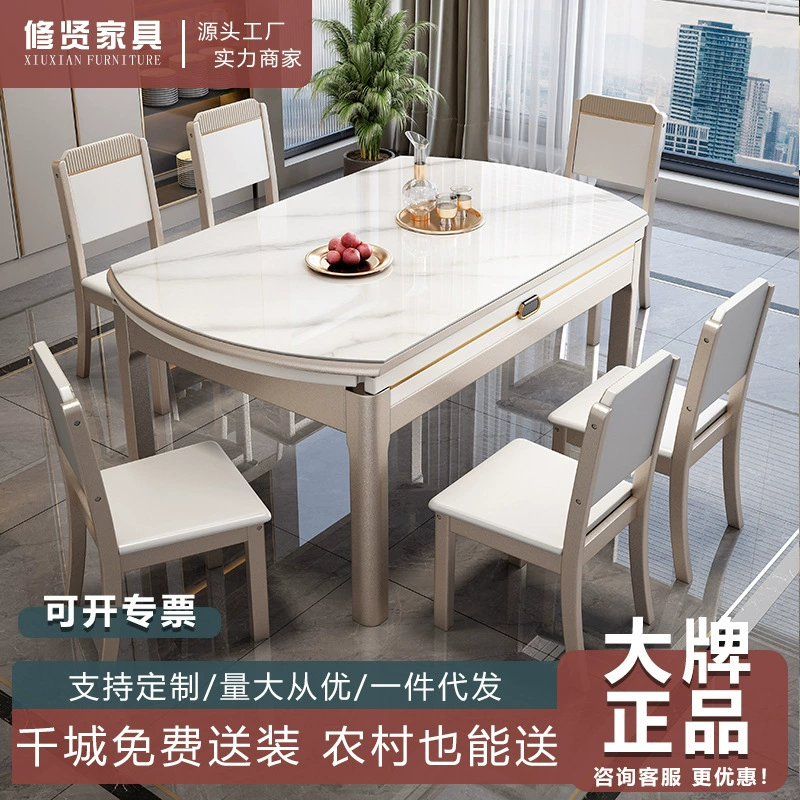 Легкий роскошный обеденный стол и стул из цельного дерева для дома, небольшая квартира, выдвижной квадратный и круглый стол, современный простой складной обеденный стол