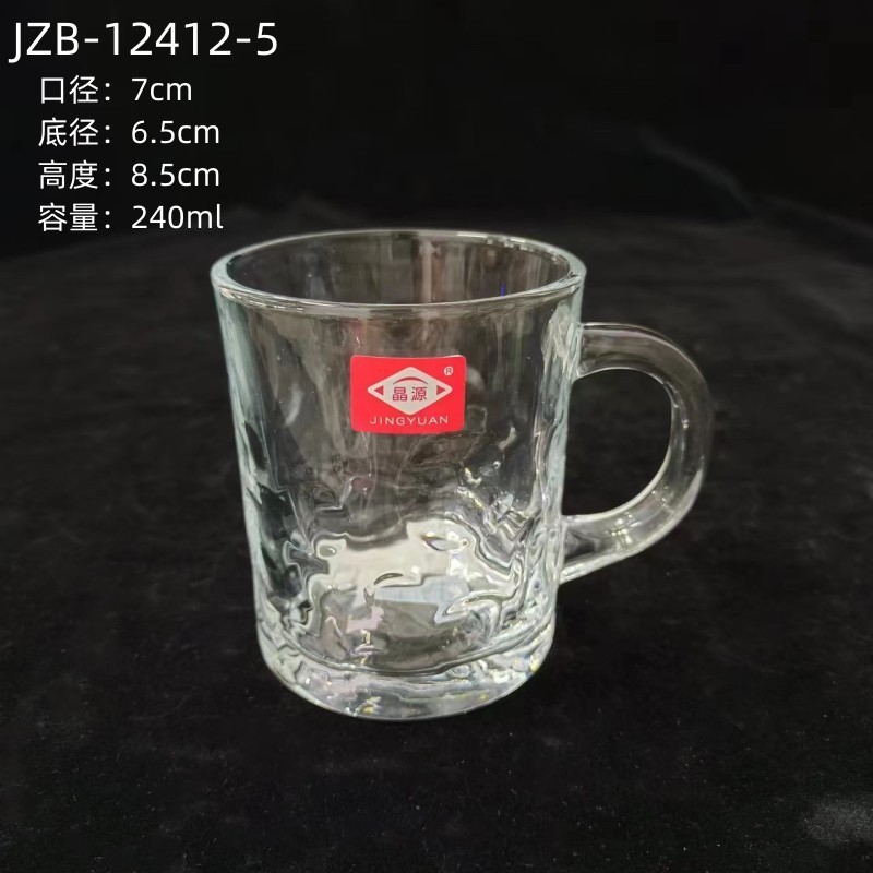 200ml 유리 손잡이 컵 12412-5