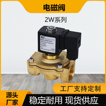 2W�S�~ֱ��ʽˮ����늴��y��λ��ͨĤƬʽˮ�y���]����y�T�솢