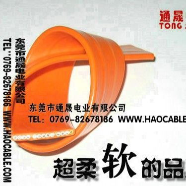 现货批发行车扁平电缆电线电缆 电缆厂家