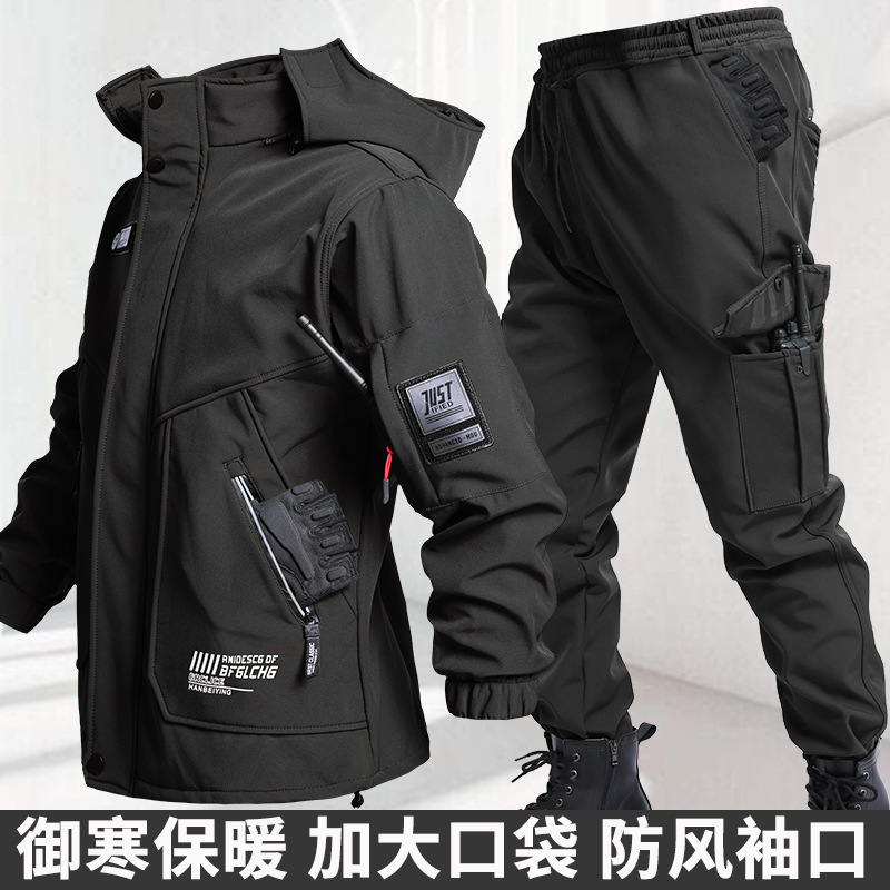 Traje de entrenamiento de terciopelo de otoño e invierno para hombres, chaqueta resistente al desgaste, impermeable y al frío, uniforme de combate de caparazón suave para hombres y mujeres