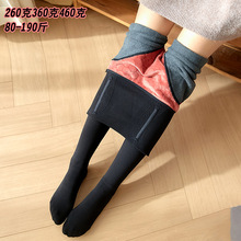 棉鱼骨高腰收腹打底袜冬季加绒加厚保暖一体连裤袜加大码高矮个子