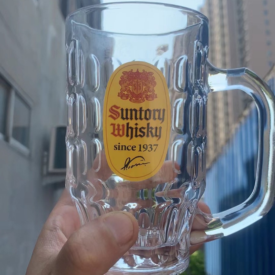 김빈 하이 스틱 컵