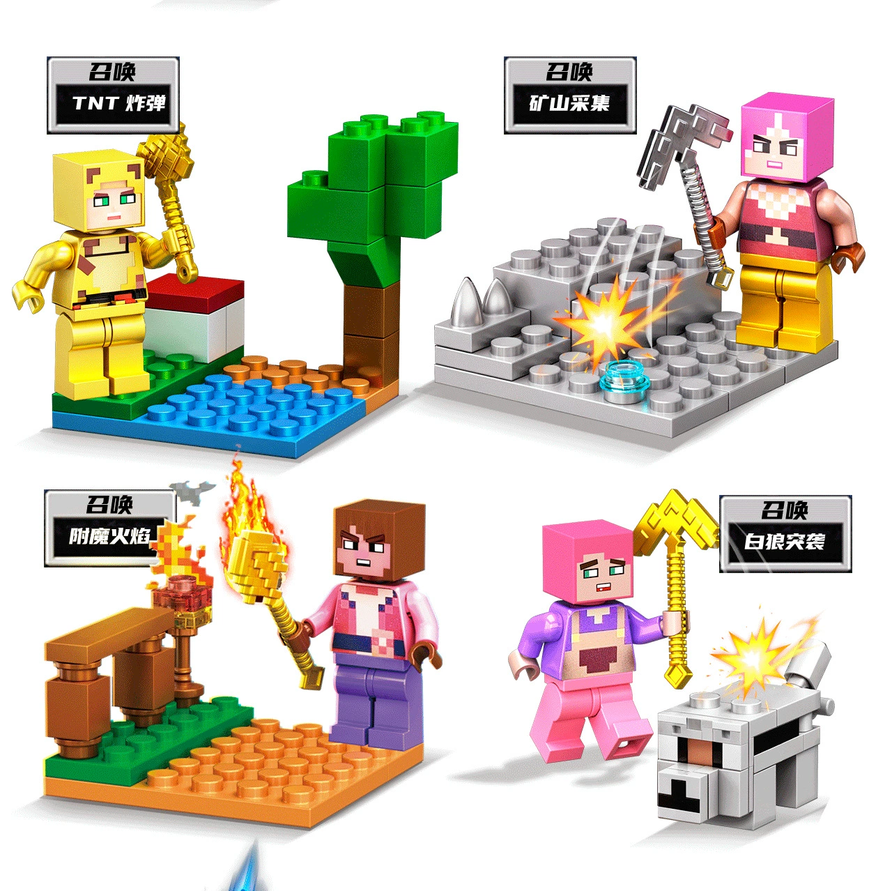 Lego, constructor, toy, brainteaser for boys, Birthday gift