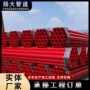 内外防腐复合定制法兰