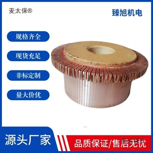 늙C�Q�����~�^ֱ��늙C������늙C����S�޸��N�D�ӿɁ�D��̫��