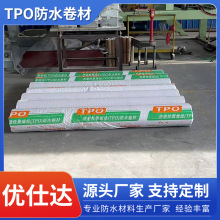 TPO߷ˮճ B픹ßԾϩNaS